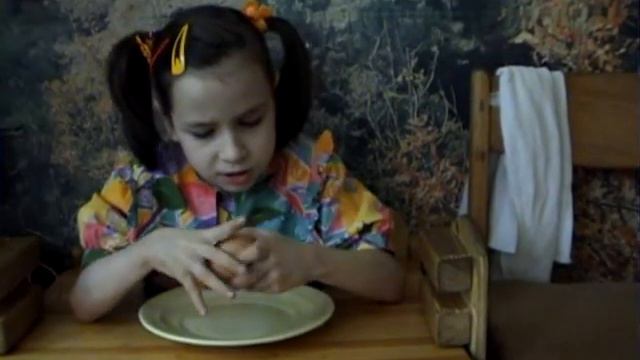 Помоги мне сделать самому смотреть онлайн