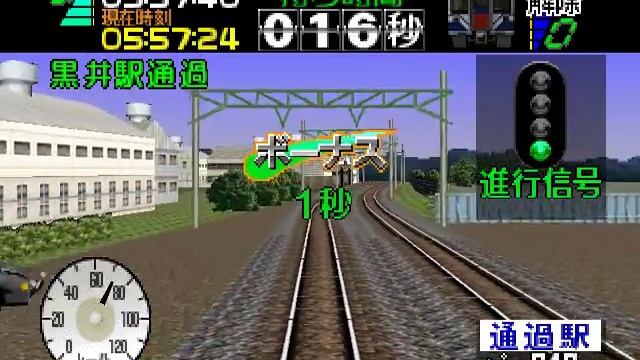 Nintendo 64 ► Densha de Go! 64 смотреть онлайн