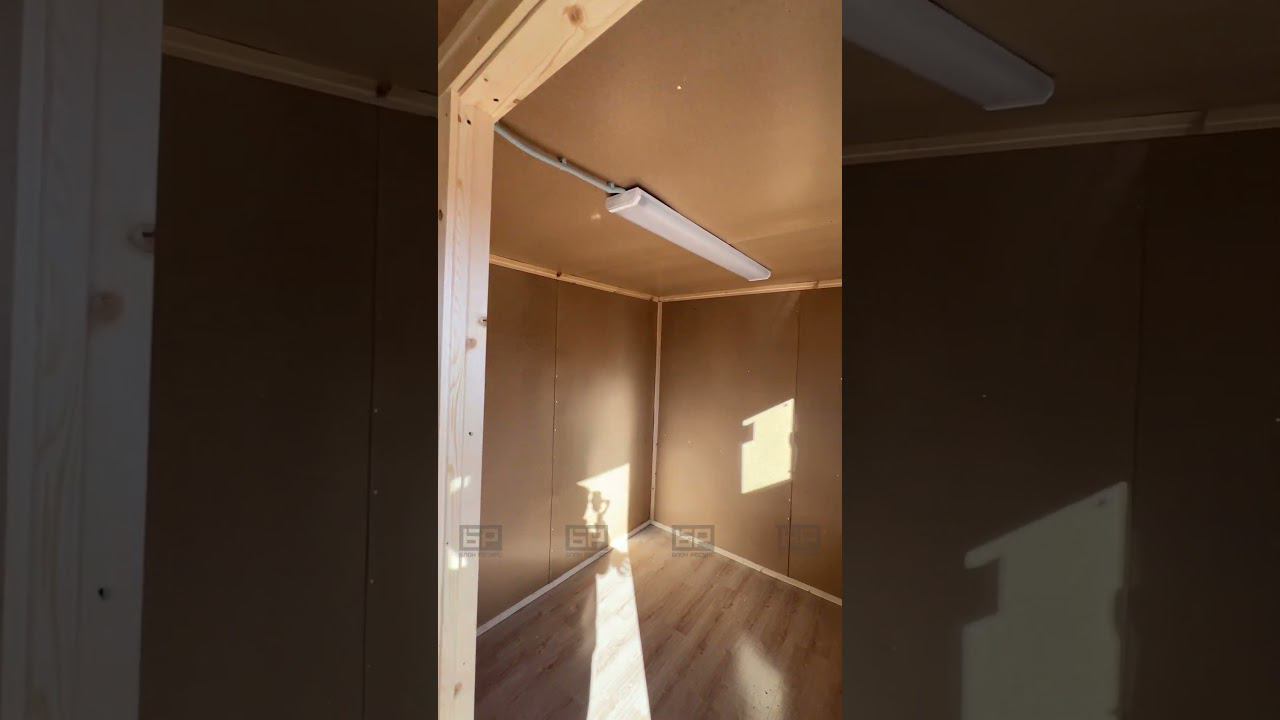 Бытовка БК-4 Распашонка в ДВП с электрикой смотреть онлайн