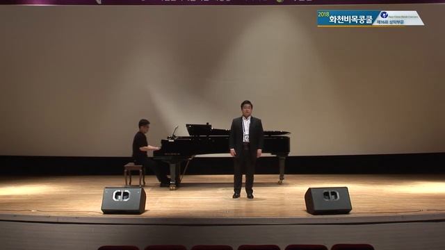 2018화천비목콩쿠르 / 제16회 성악부문 2위 (Ten. 손지훈) смотреть онлайн