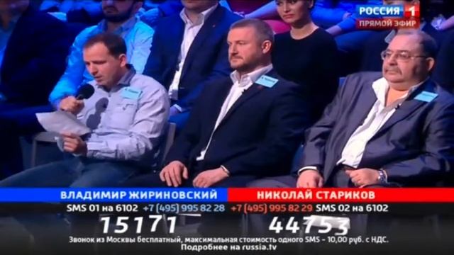 Николай Стариков против Владимира Жириновского Эфир от 03/03/2016 смотреть онлайн