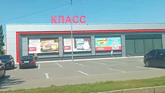 Харьков Авто Экскурсия по району ХТЗ!!! смотреть онлайн