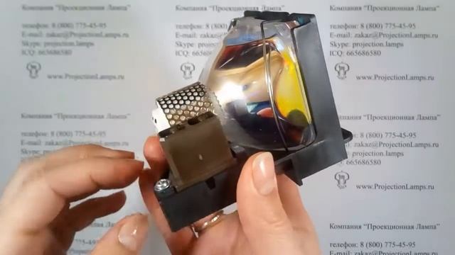 Лампа TLPLF6 для проектора TOSHIBA смотреть онлайн