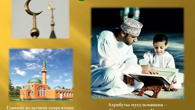 Волжская Булгария. Возрождение смотреть онлайн