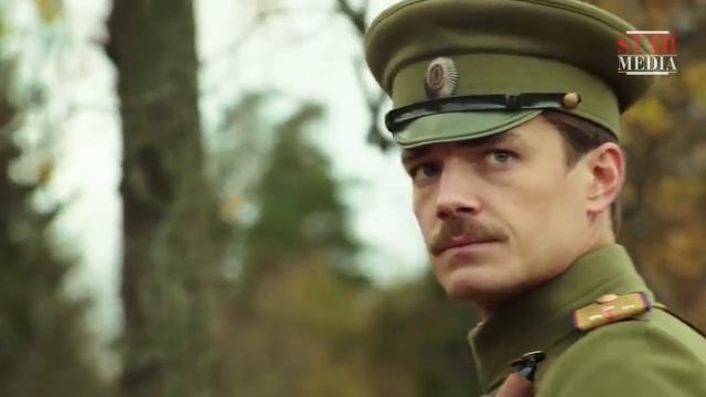 В городском саду... смотреть онлайн