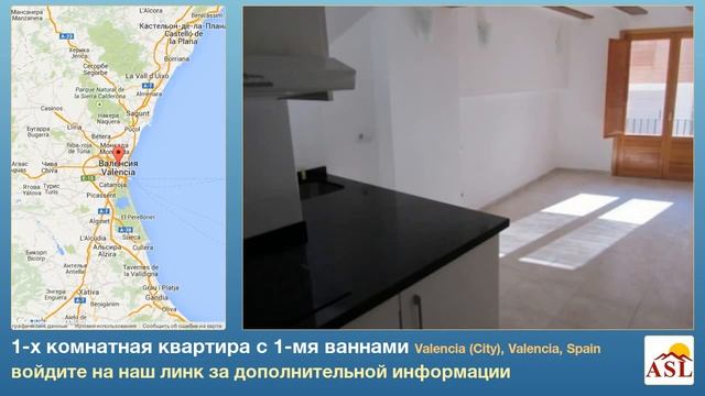 1-х комнатная квартира с 1-мя ваннами в Valencia (City), Valencia смотреть онлайн