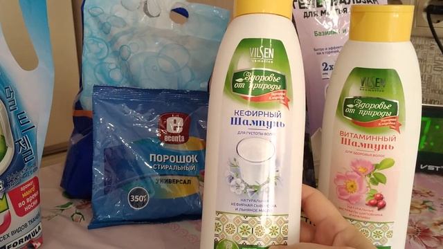 Зачем платить больше? Экономия в быту. смотреть онлайн
