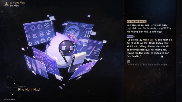 Honkai: Star Rail 2023 10 19 21 24 34 смотреть онлайн