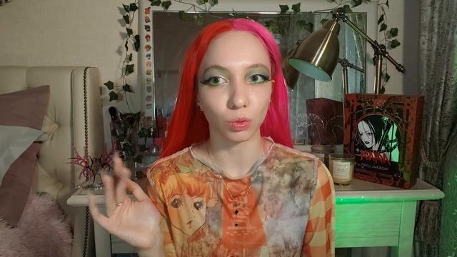BEAUTY BOMB ? UFO Conspiracy ? Обзор новой коллекции косметики смотреть онлайн