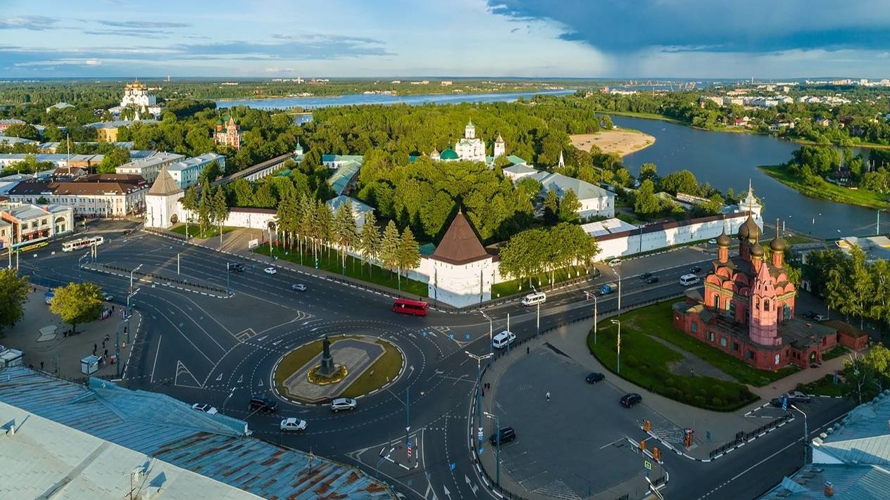 Ярославль смотреть онлайн