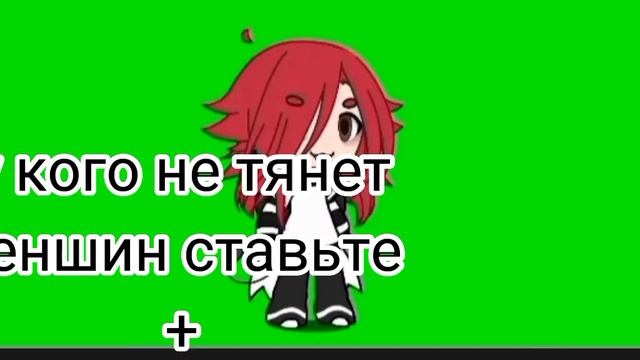 комп не тянет геншин... смотреть онлайн
