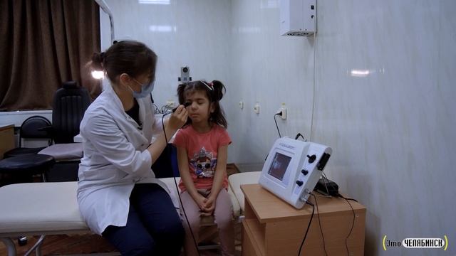 Это Челябинск. Детская городская больница №1, офтальмологическое отделение (2)