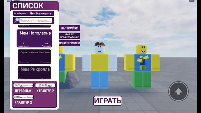 9 февраля 2024 г. смотреть онлайн