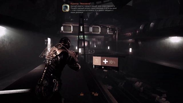 Orange Cast - New Gameplay 2020 смотреть онлайн