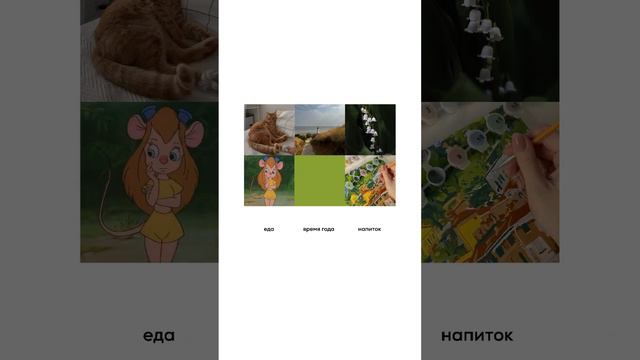 Как сделать такое видео смотри в моем тг-канале @k_suleikina 🤍 #контент #тренд #блогинг смотреть онлайн