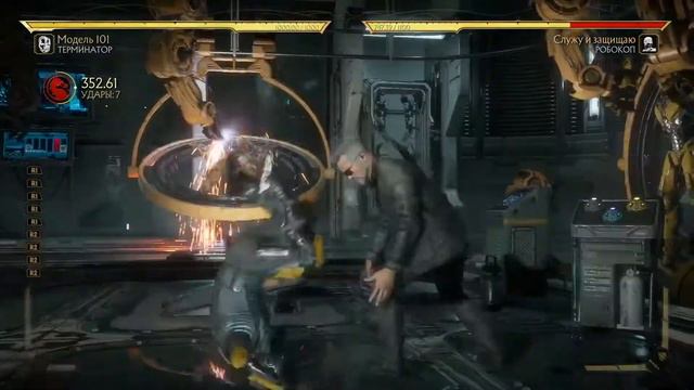 MK11 КОМБО ГАЙД, Терминатор / combo guide, Terminator смотреть онлайн