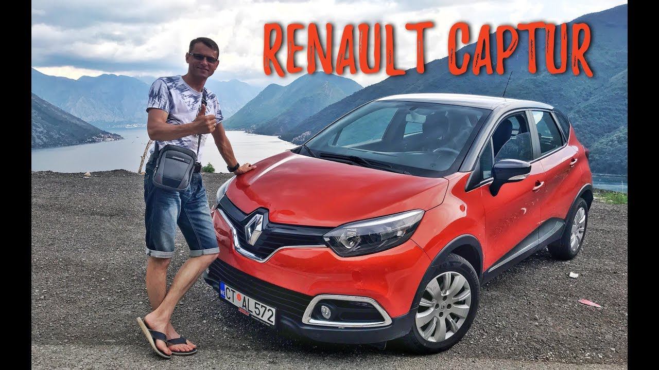 Рено Каптур (Renault Сaptur) | Первое знакомство в Черногории смотреть онлайн