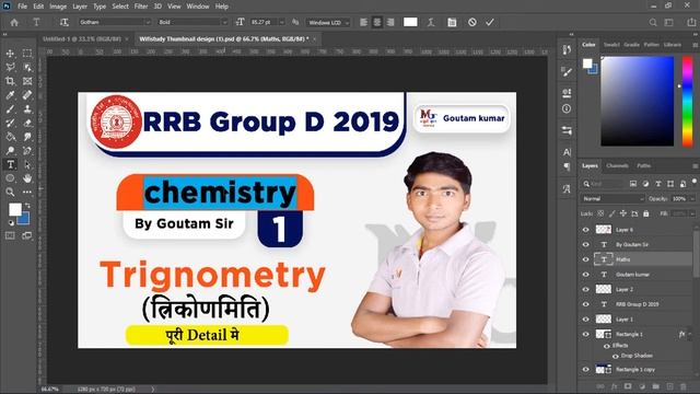 How To Edit Thumbnail PSD File in Photoshop. Hindi Tutorial смотреть онлайн