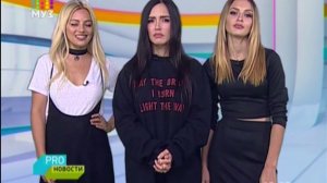 Серебро @ PRO Новости (Телеканал МУЗ-ТВ) (20.07.16) Ведущие