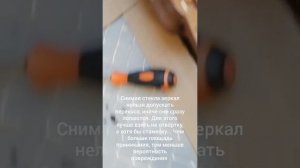 Замена корпуса правого зеркала Пежо Боксер