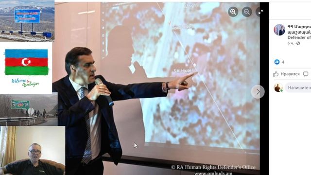 А.Татоян ;Дорожные знаки на азербайджанском языке незаконно - Они установлены для запугивания людей смотреть онлайн
