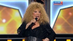 Алла Пугачёва - Очень хорошо