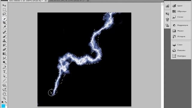 делаем молнию на фотошоп cs 5(Adobe Photoshop CS5) от Game BoX смотреть онлайн