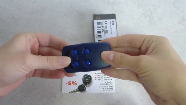 Пульт Nice Flo 1 2 4 купить в Минске по Лучшей цене. Привязка брелока Найс Фло для ворот, шлагбаума смотреть онлайн