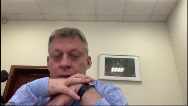 RAEX-Sustainability вебинар 143: Карта городов ускоренной трансформации смотреть онлайн