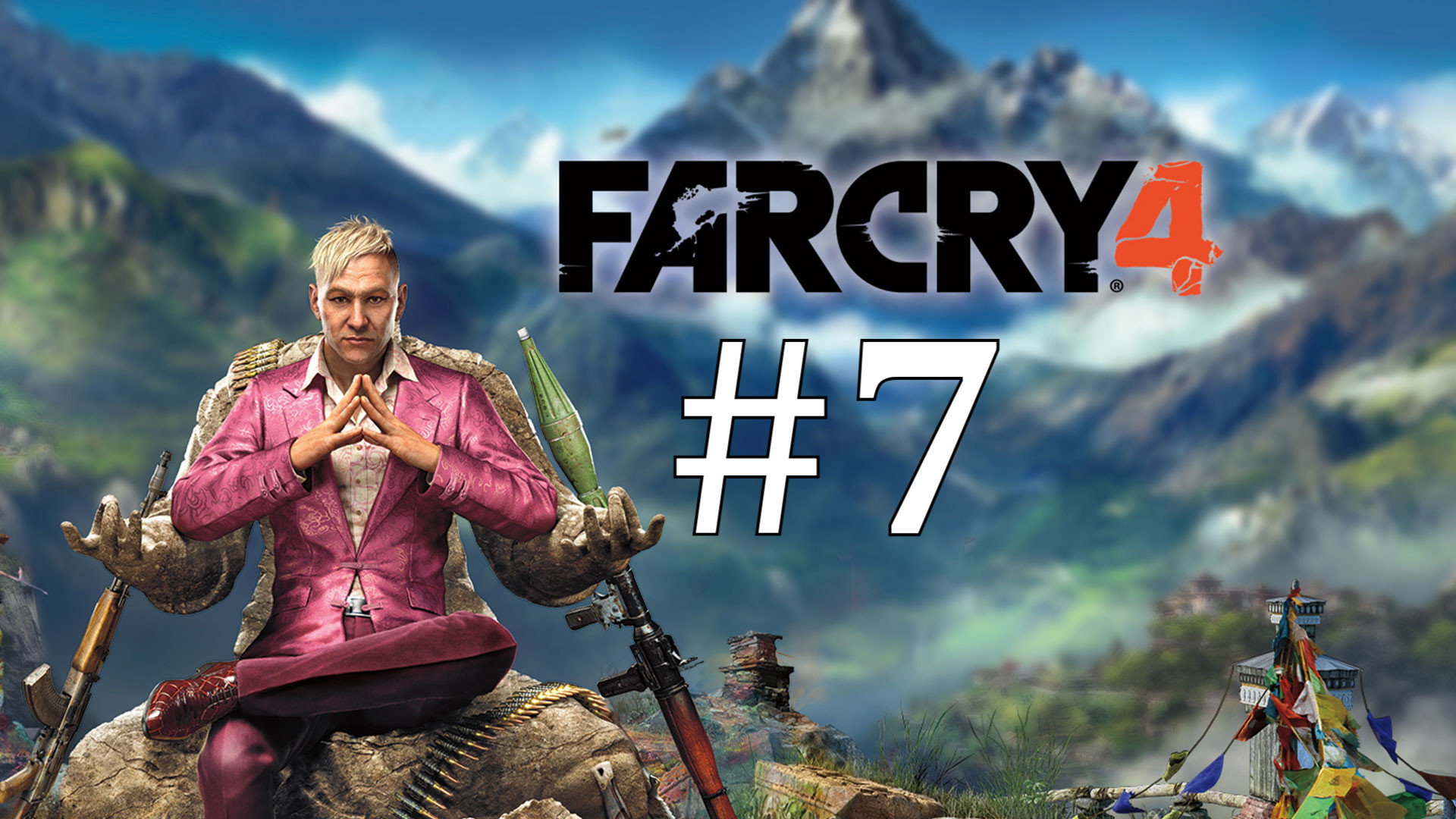 УНИЧТОЖЕНИЕ НАРКОТИКОВ ► Far Cry 4 #7