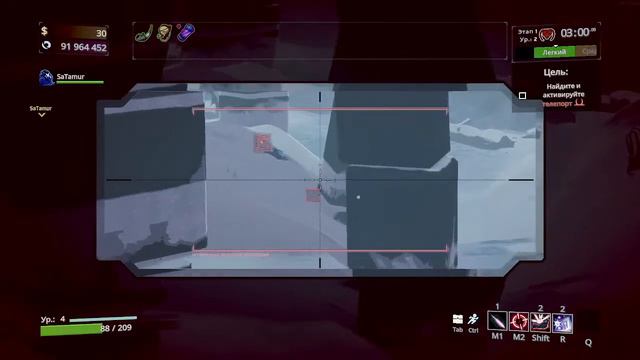 Risk of Rain 2 COOP смотреть онлайн