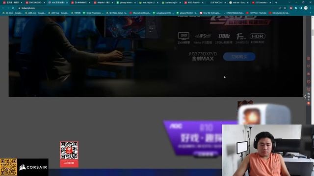 Undii Giveaway Vurrion #HokiGaBisaDiBeli смотреть онлайн