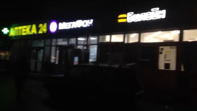 Новый Билайн в Москве смотреть онлайн