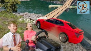 Дети и Машина. Диана и Даня против Трёх мостов. Манкиту