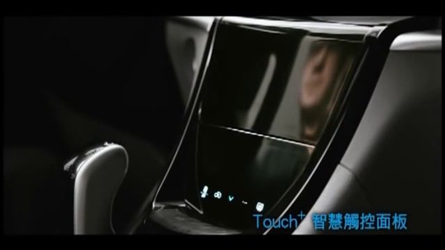 LUXGEN U7 TURBO Commercial смотреть онлайн