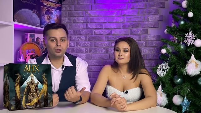 ЛУЧШИЕ настольные игры 2022 года! | BGWithUS Итоги Года