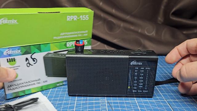 Радиоприемник Ritmix RPR-155. Вскрытие покажет все косяки, а пока и так сойдет.))) смотреть онлайн