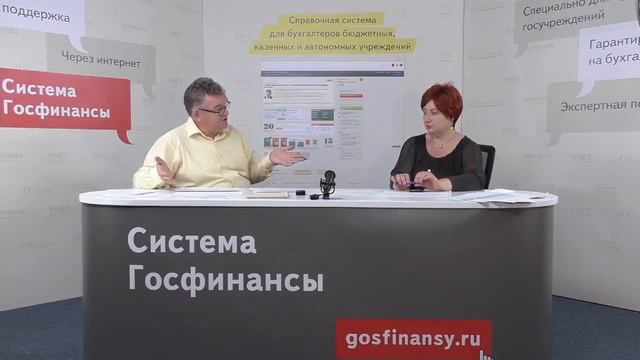 Сколько дворников принять в штат смотреть онлайн