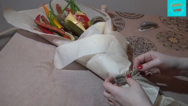 Мясной букет своими руками / Мастер - класс смотреть онлайн