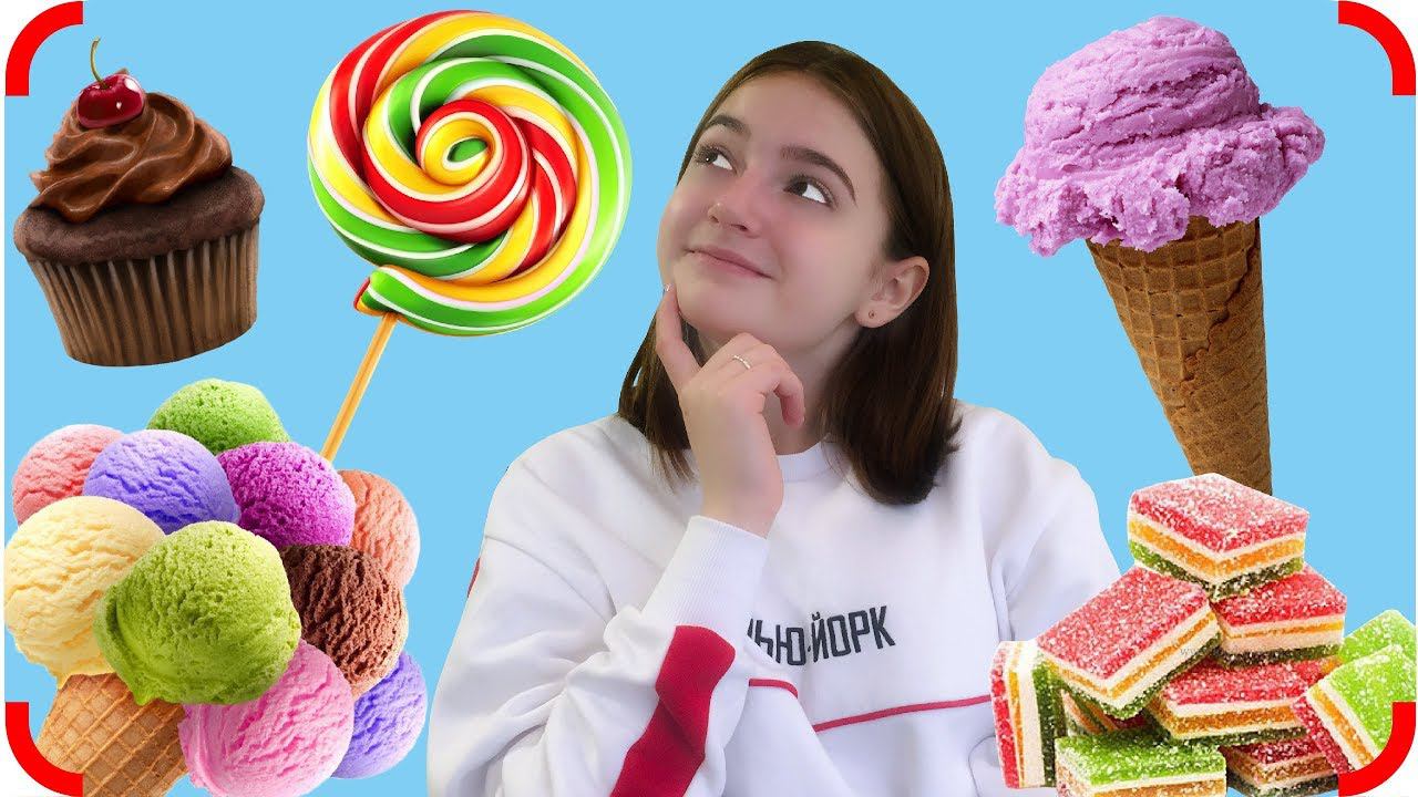 Мама не довольна Томой!!! Что опять натворила? смотреть онлайн