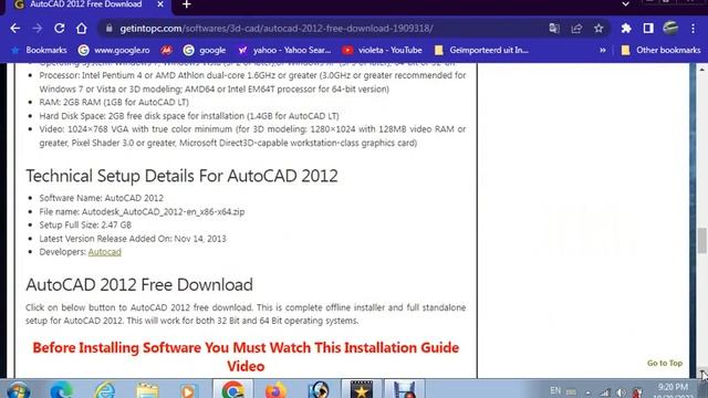 dowloand autocad 2012, etc смотреть онлайн