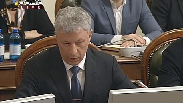 Народ Украины имеет право на газ собственной добыче по доступной цене смотреть онлайн