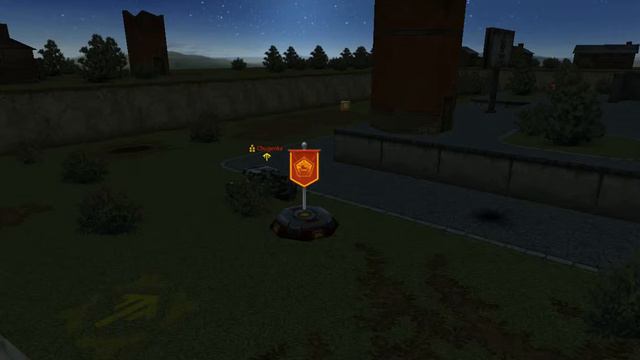 Звание #4 смотреть онлайн