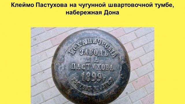 Кундрючья, Тузлов и море Азовское смотреть онлайн