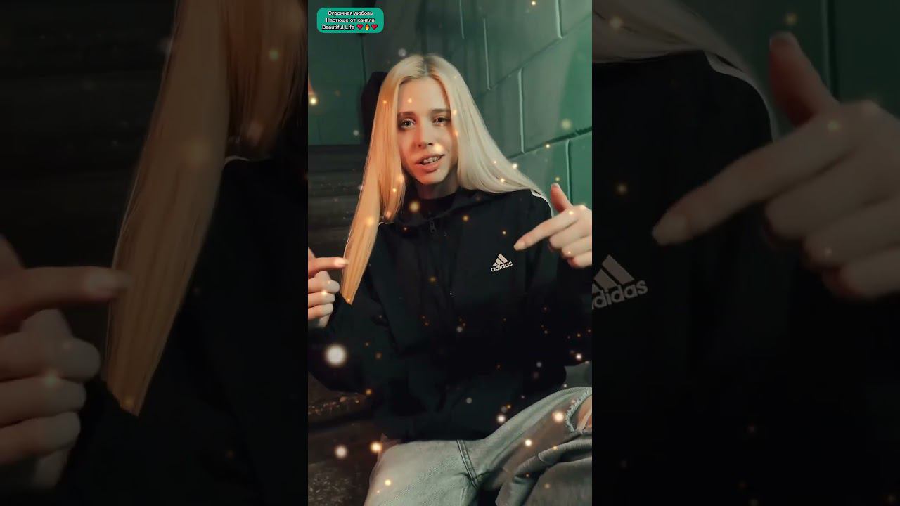 Дельфины, как думаете, как песня называется?❤ #люблювас @NastenkaKosh #настякошзаметь #люблю смотреть онлайн