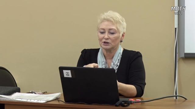 Корнева Л.В. "Приемы эффективного усвоения информации" смотреть онлайн