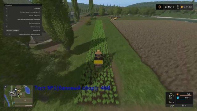 Farming Simulator 17 # Тест урожайности от удобрения/вспашки/полольника смотреть онлайн