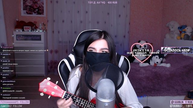 Tendetlybae поёт Rauf&Faik- детство (cover) смотреть онлайн