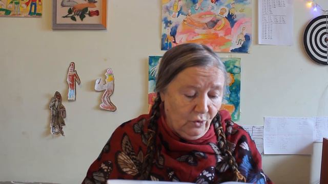 Аристофан смотреть онлайн