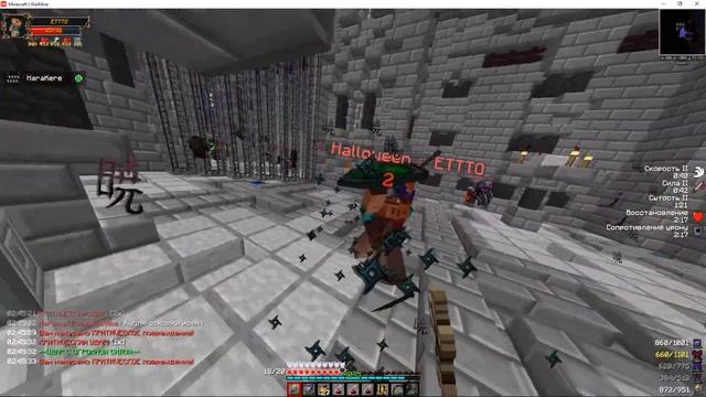 WarMine | RPGnovice | #18 Только вперед ~ Что происходит за кадром смотреть онлайн